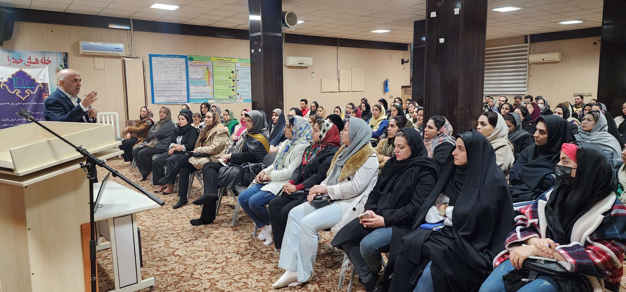 جلسه ارزیابی تفاوت ها