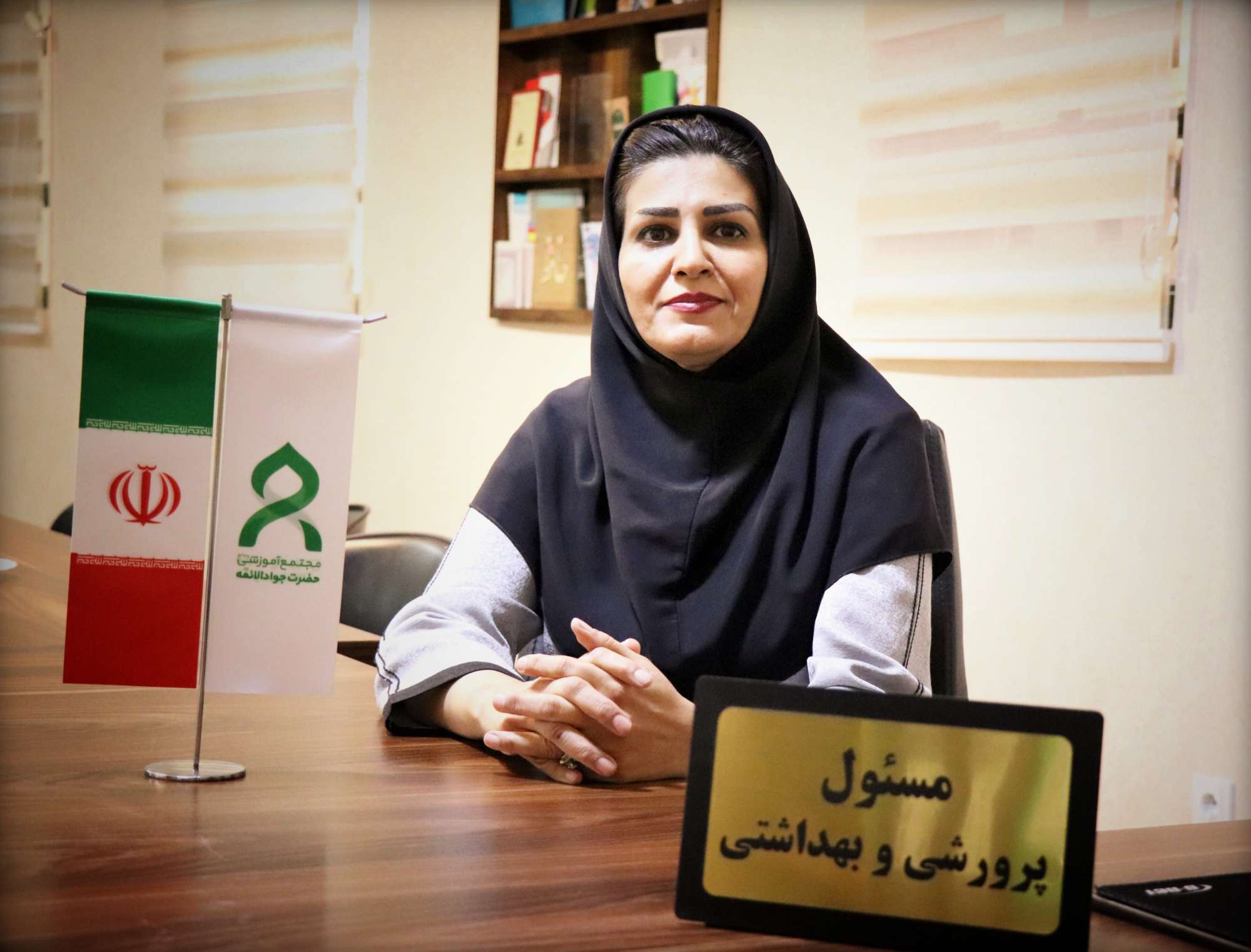 اشرف السادات محسنی ( معاون پرورشی و بهداشت )