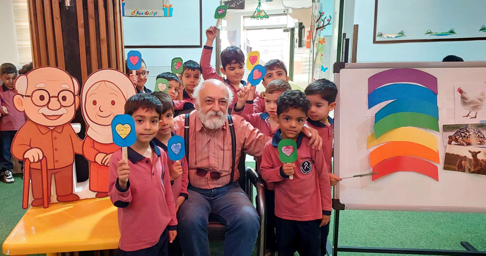 روز جهانی سالمند