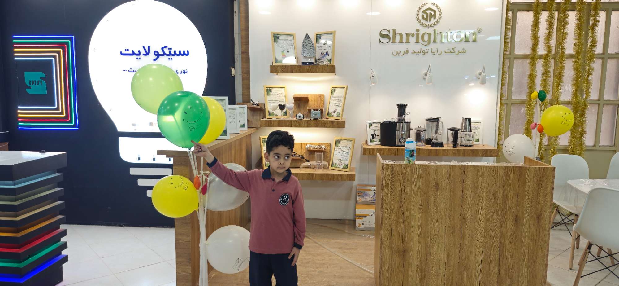 آشنایی با استاندارد