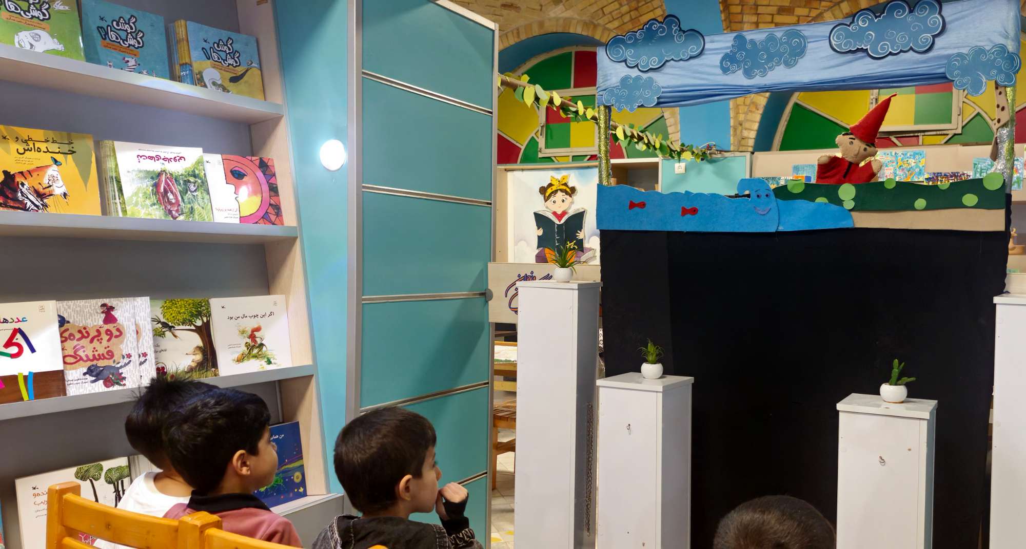 رفتن نوگلان  همراه با والدین ومسئولین مدرسه به کانون پرورش فکری