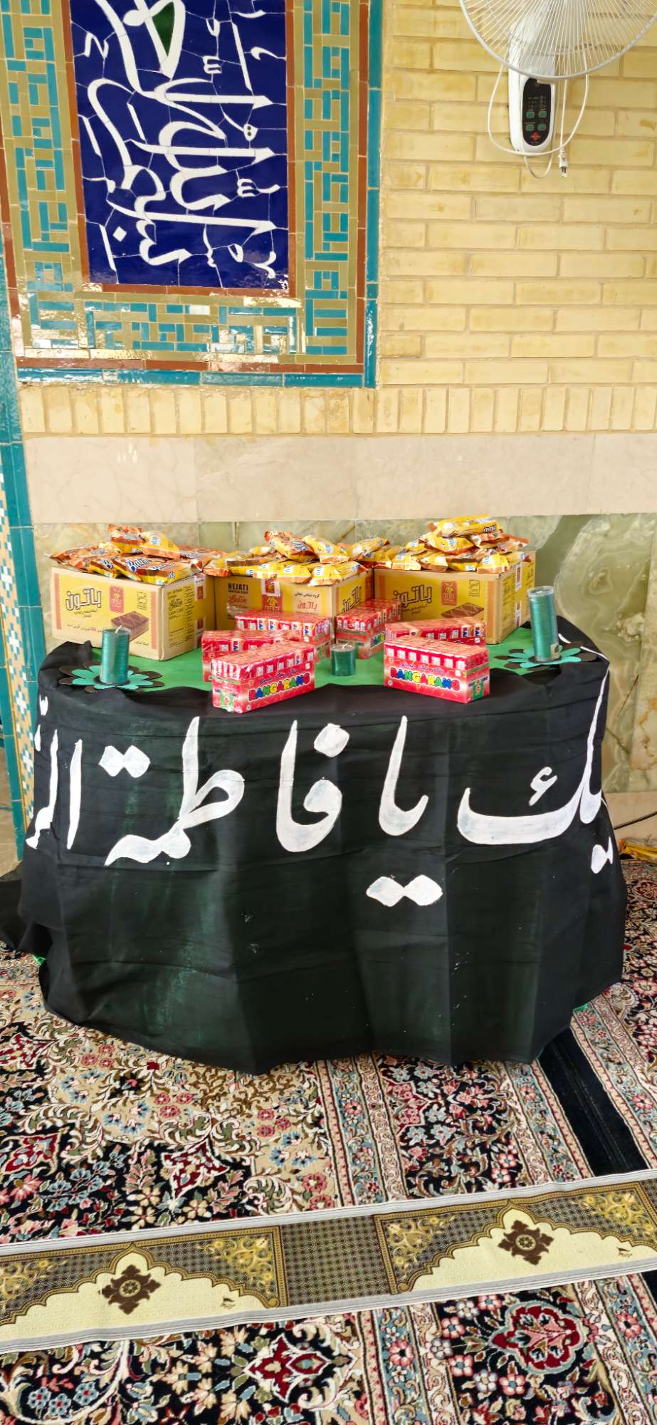 شهادت حضرت فاطمه