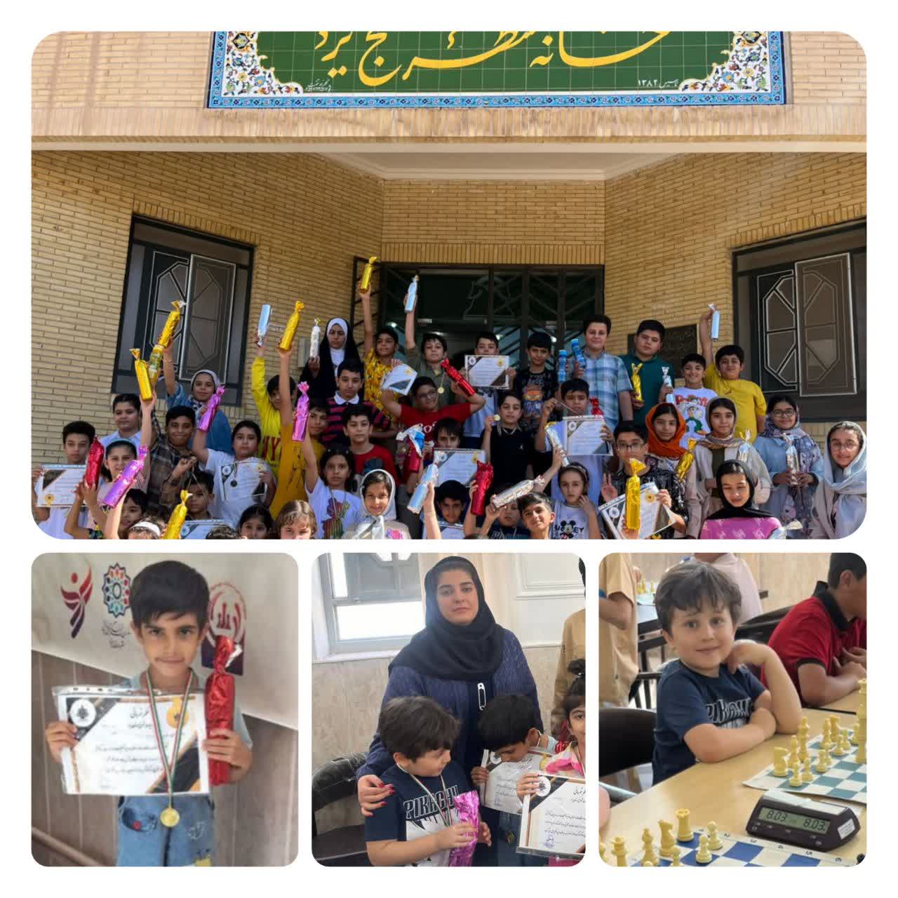 افتخار آفرینی نوآموزان در مسابقات شطرنج زیر 14سال