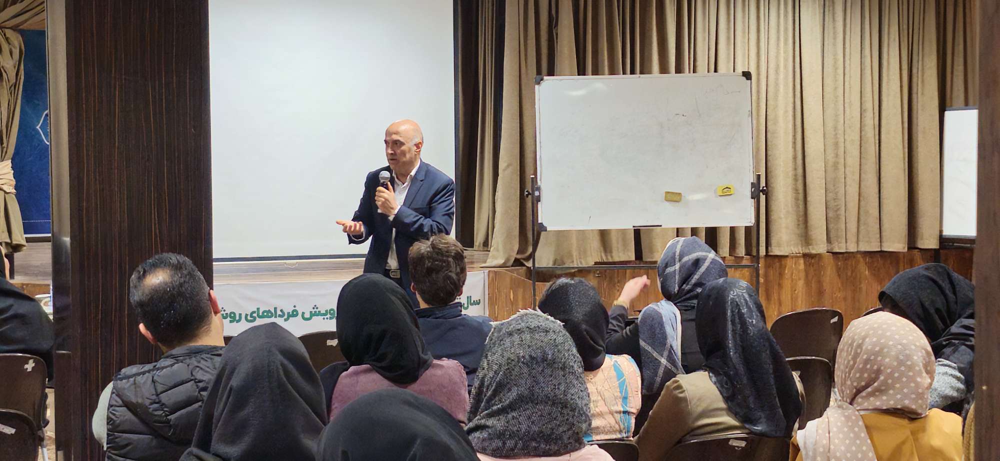 جلسه تخصصی ارائه و تفسیر کارنامه های سنجش تفاوت های فردی