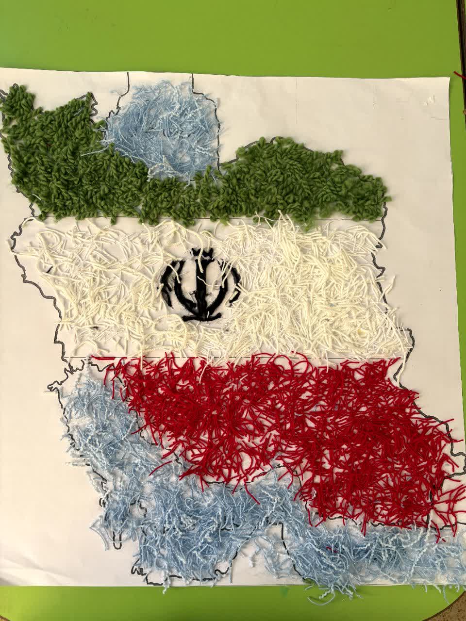 ایران زیبای من