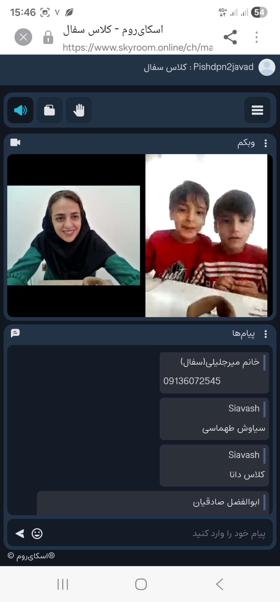 دوشنبه های شاد با مشاور و مربیان فوق برنامه