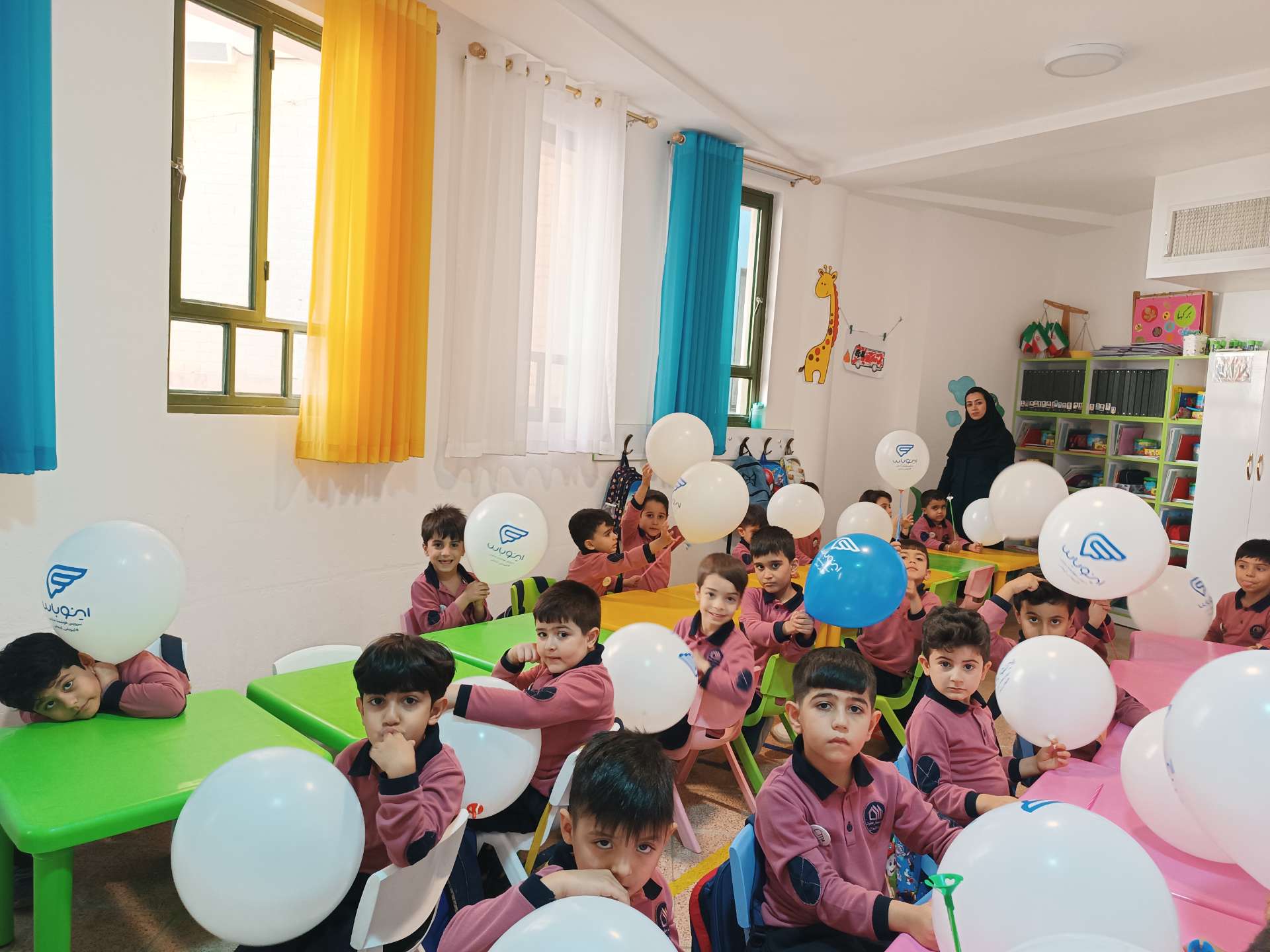 روز جهانی کودک