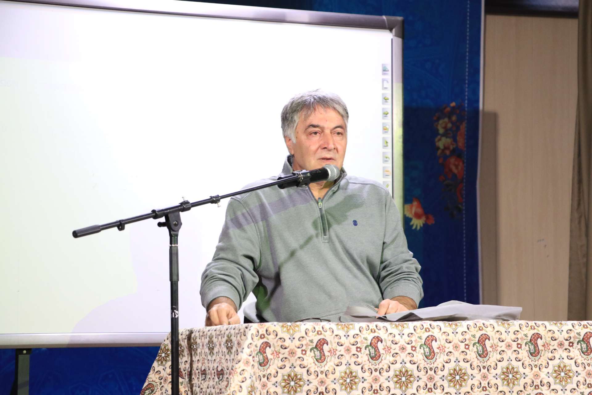 کارگاه آموزشی