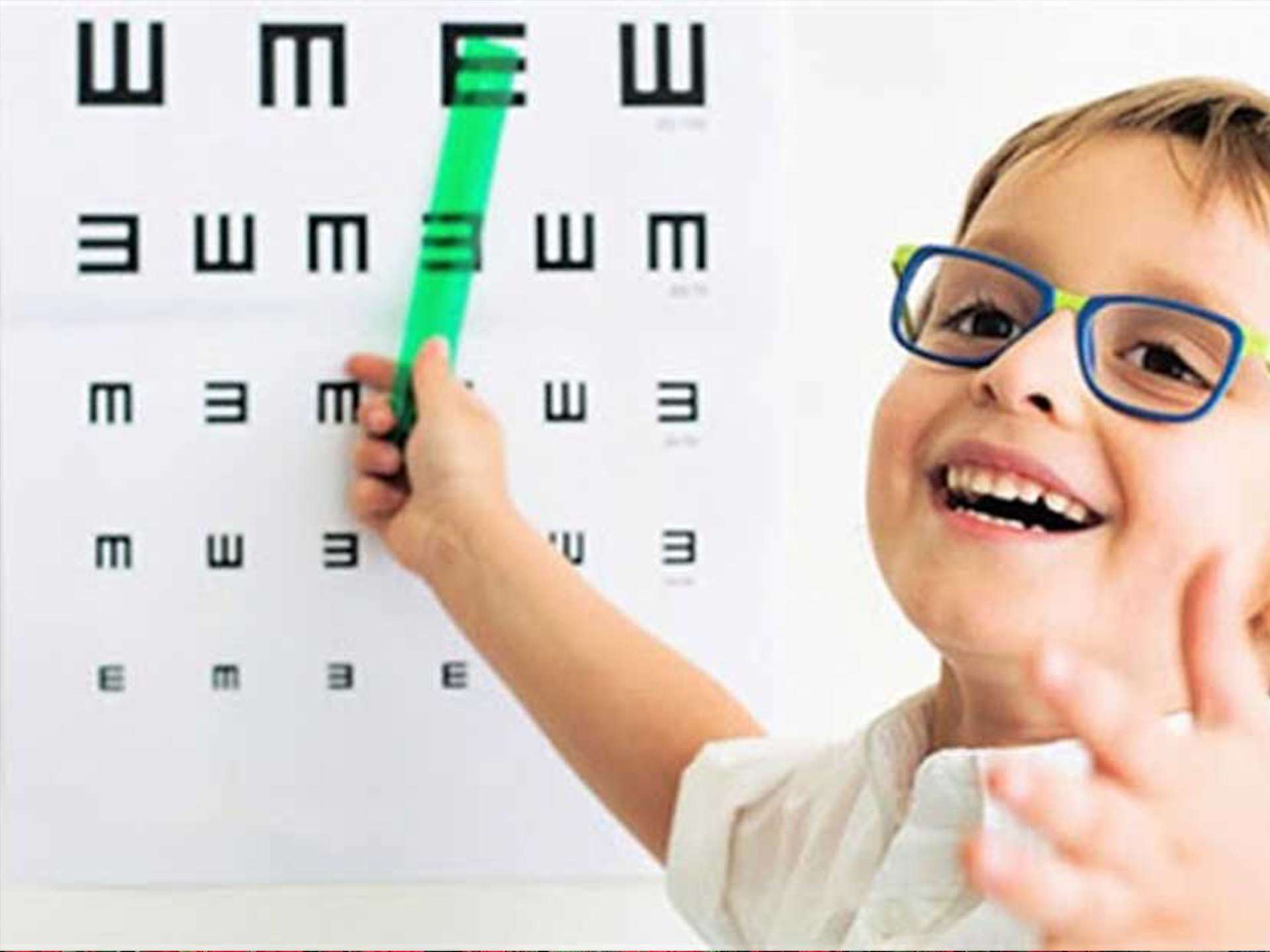 سنجش بینایی