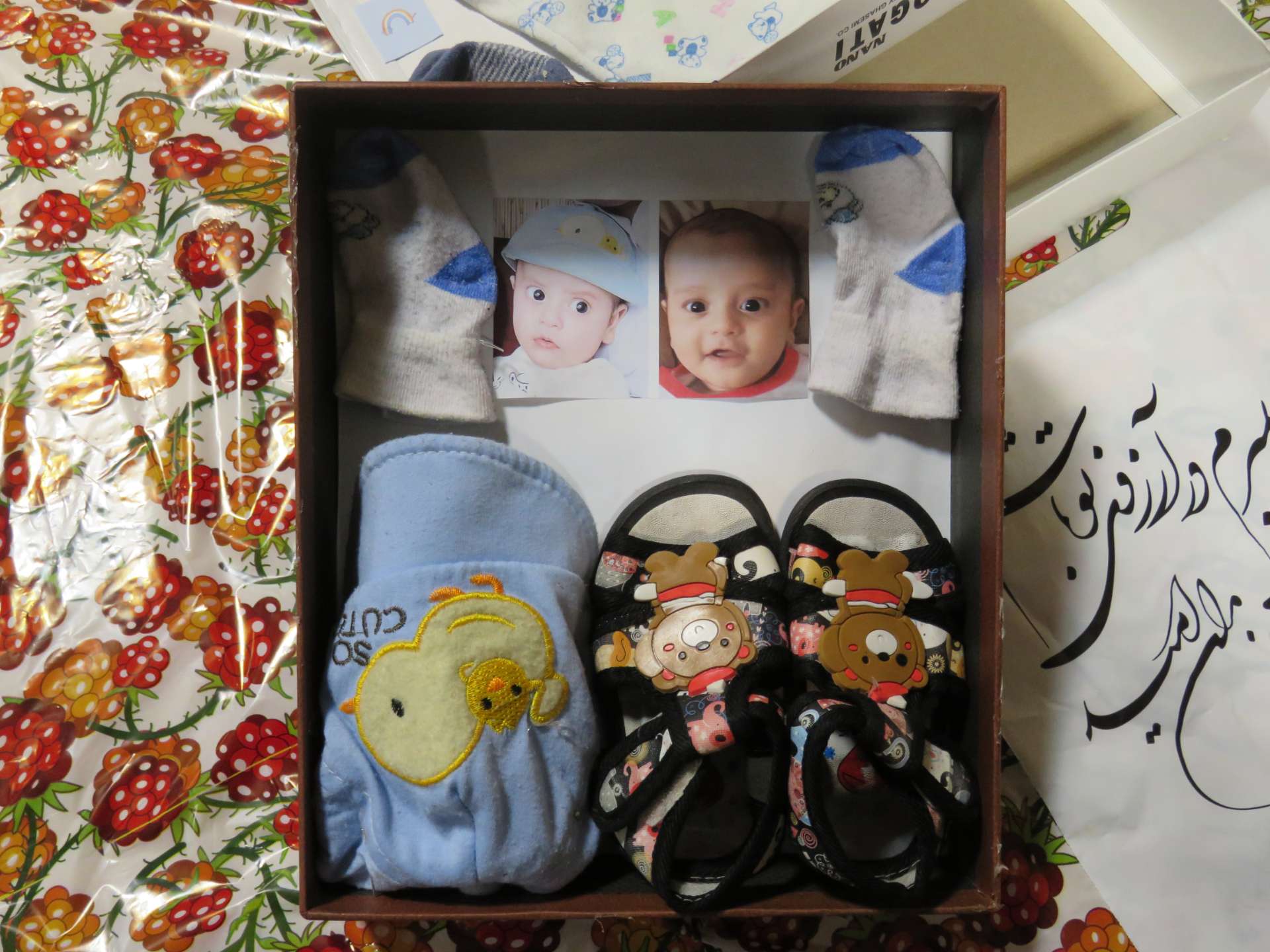 نمایشگاه کودک و والد