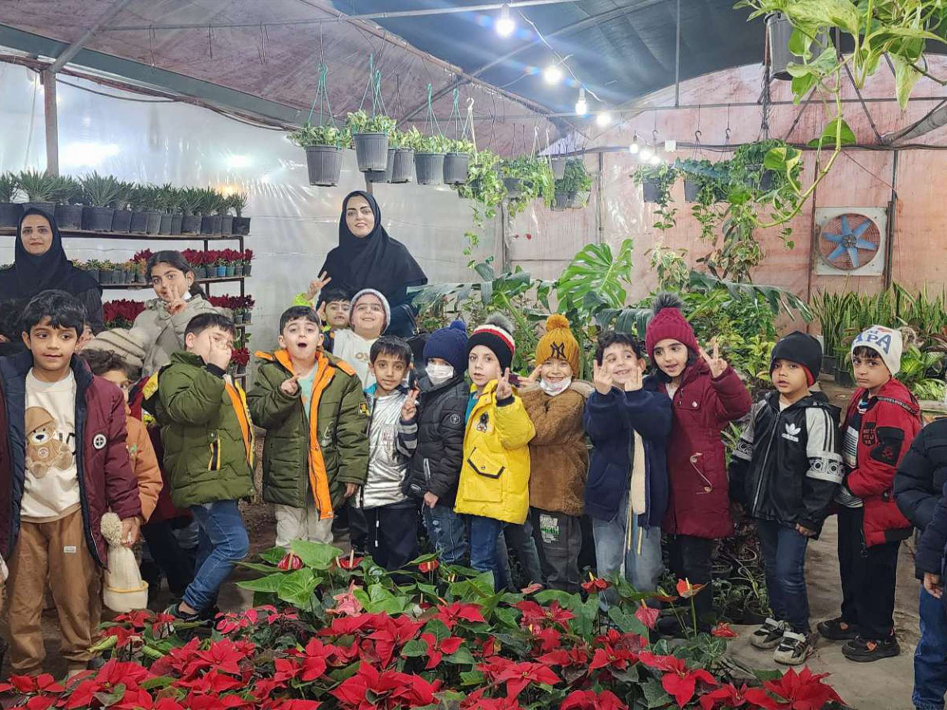 نمایشگاه گل و گیاه