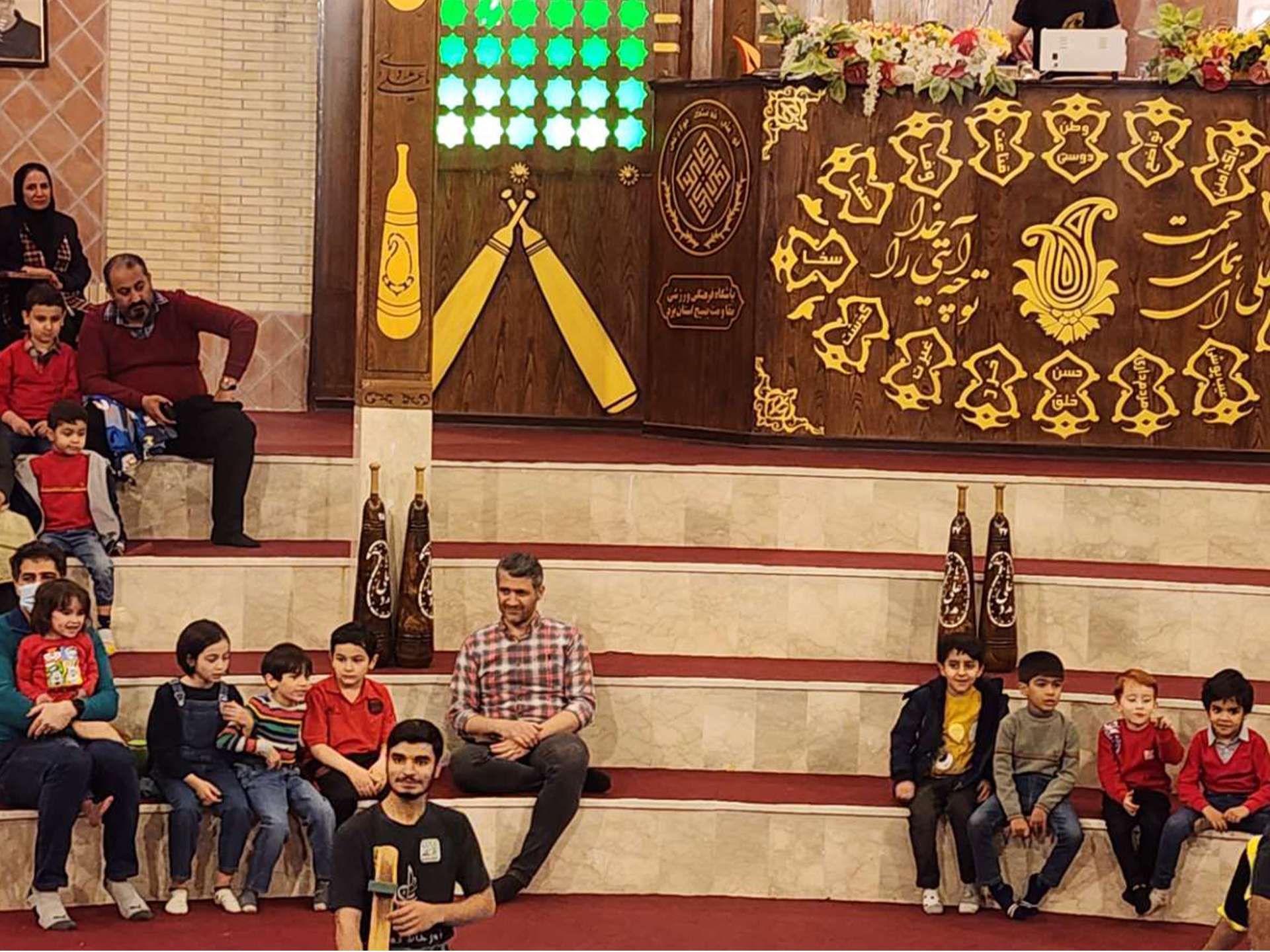 یک روز شاد پدر و پسری