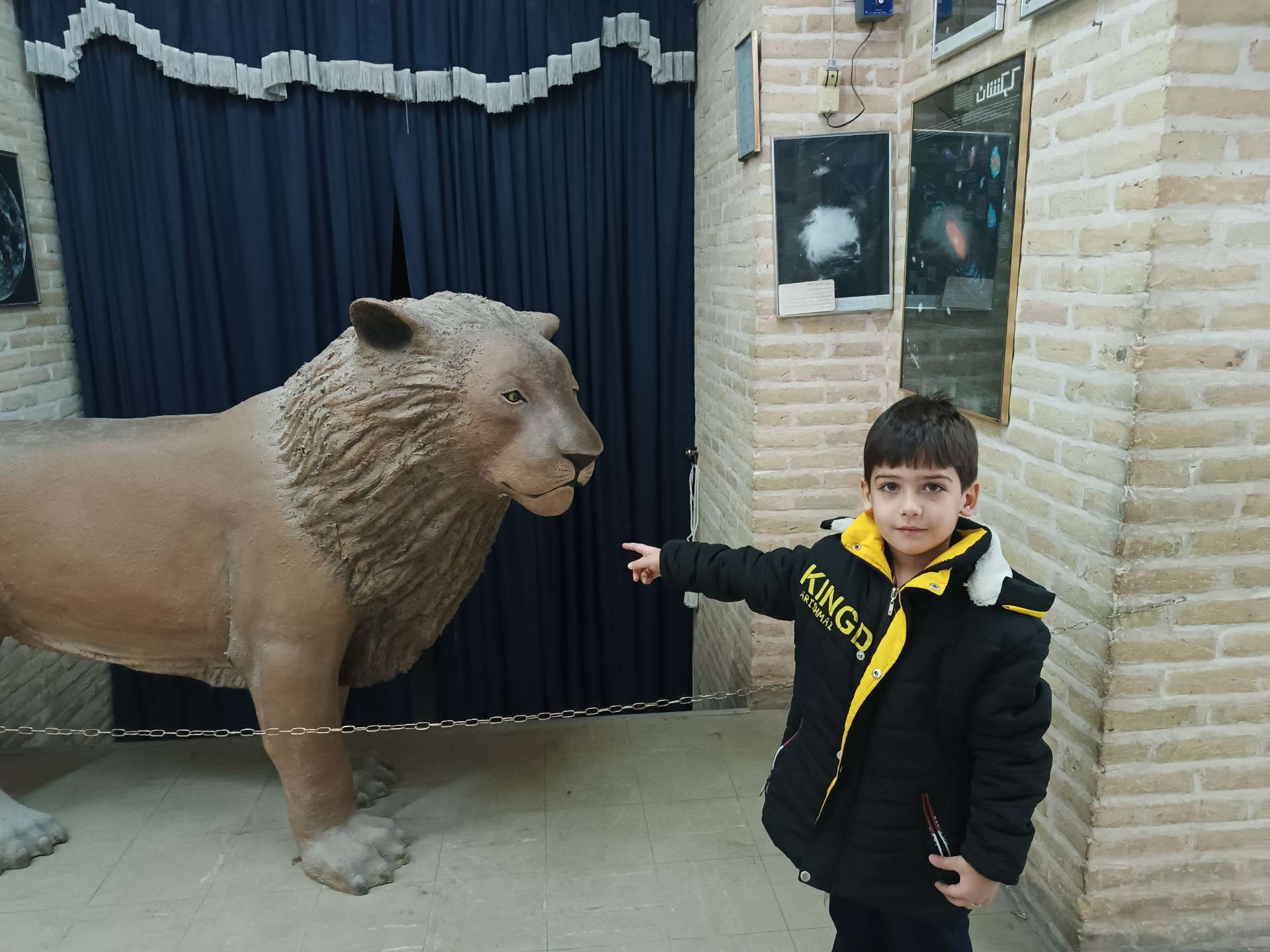 موزه علوم یزد